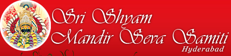 Sri Shyam Mandir Seva Samiti